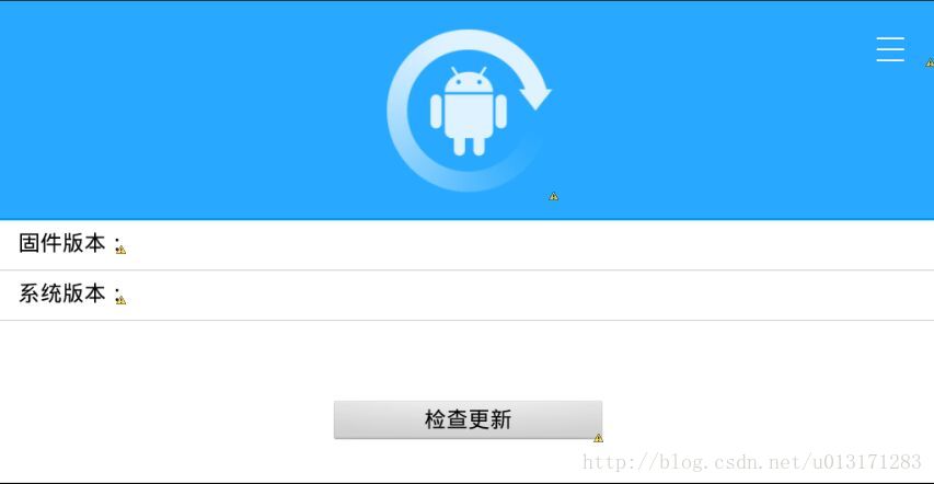 Android使用ftp方式實(shí)現(xiàn)文件上傳和下載功能