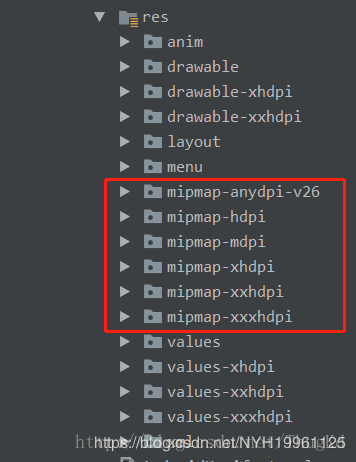 Android Studio進行APP圖標更改的兩種方式總結