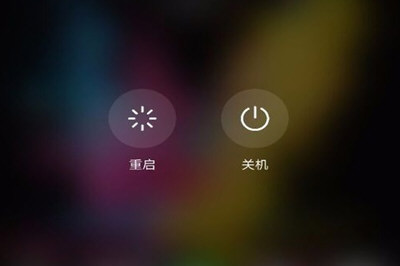 手機百度為什么打不開網頁？ 網頁打不開如何解決？