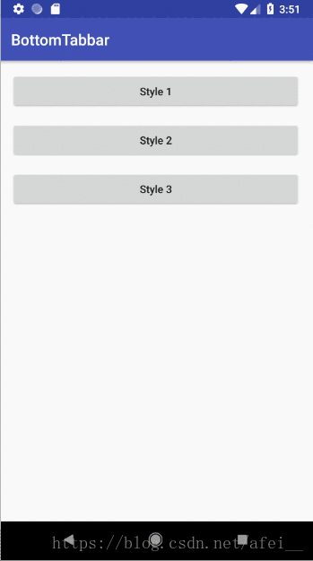 Android底部導(dǎo)航欄的三種風(fēng)格實(shí)現(xiàn)