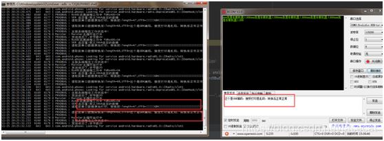 使用android studio開(kāi)發(fā)工具編譯GBK轉(zhuǎn)換三方庫(kù)iconv的方法