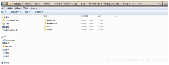 使用android studio開(kāi)發(fā)工具編譯GBK轉(zhuǎn)換三方庫(kù)iconv的方法