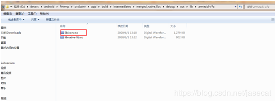 使用android studio開(kāi)發(fā)工具編譯GBK轉(zhuǎn)換三方庫(kù)iconv的方法