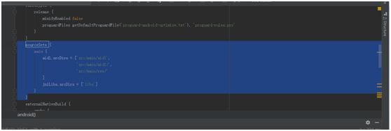 使用android studio開(kāi)發(fā)工具編譯GBK轉(zhuǎn)換三方庫(kù)iconv的方法