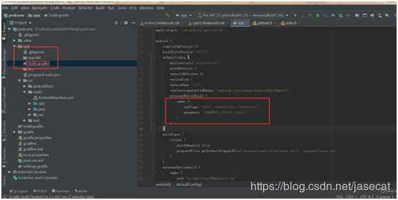 使用android studio開(kāi)發(fā)工具編譯GBK轉(zhuǎn)換三方庫(kù)iconv的方法