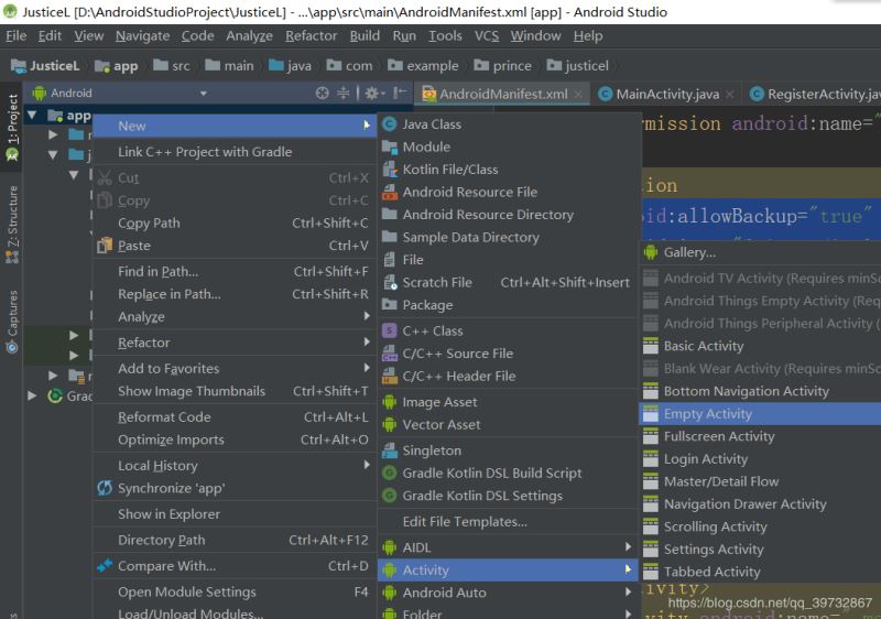 Android Studio 利用Splash制作APP啟動(dòng)界面的方法