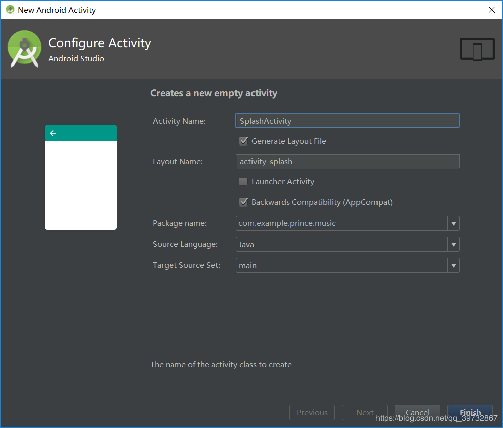 Android Studio 利用Splash制作APP啟動(dòng)界面的方法