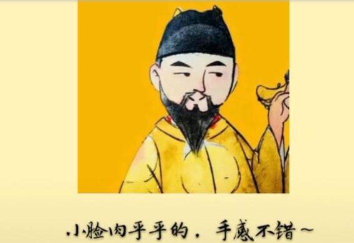 抖音知道錯了嗎表情包是什么？抖音知道錯了嗎表情包詳情介紹！