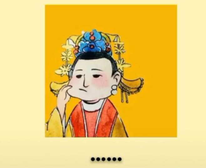 抖音知道錯了嗎表情包是什么？抖音知道錯了嗎表情包詳情介紹！