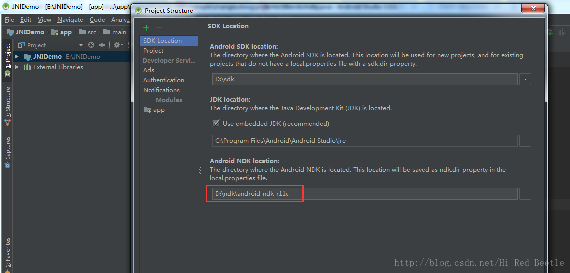 如何在Android Studio下進行NDK開發