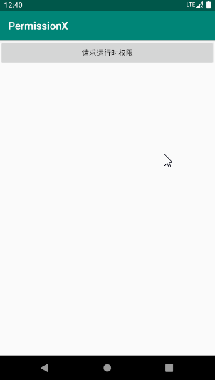 Android運行時權(quán)限終極方案(PermissionX)