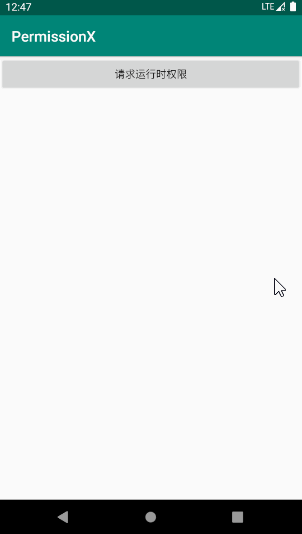 Android運行時權(quán)限終極方案(PermissionX)