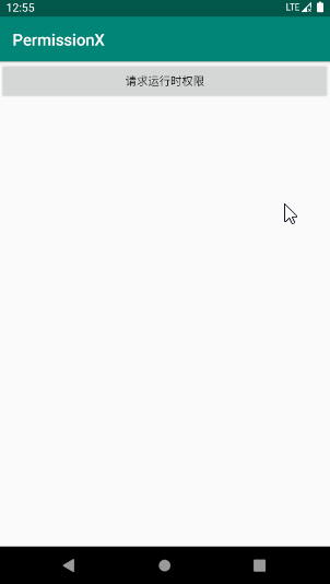 Android運行時權(quán)限終極方案(PermissionX)