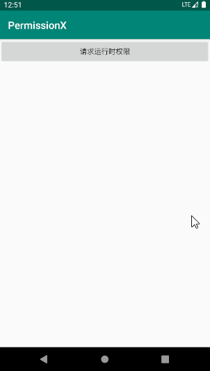 Android運行時權(quán)限終極方案(PermissionX)