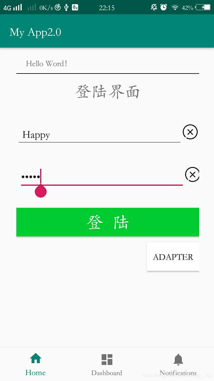 詳解Android Studio實現用戶登陸界面demo(xml實現)