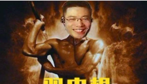 抖音大司馬武功秘籍表情包 抖音大司馬武功秘籍表情包介紹