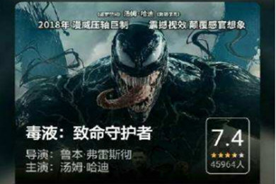 豆瓣app如何加好友? 豆瓣app加好友方法攻略介紹!