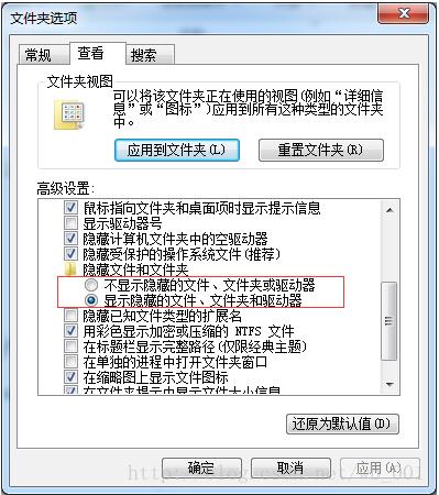 AndroidStudio重新share代碼和上傳到svn新地址教程