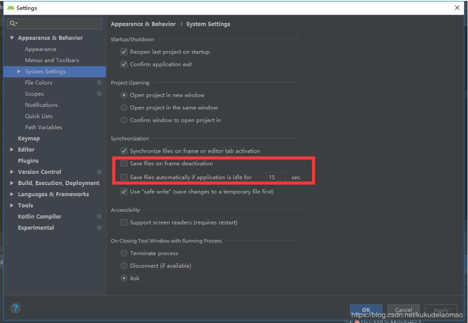 快速關閉android studio的自動保存功能教程