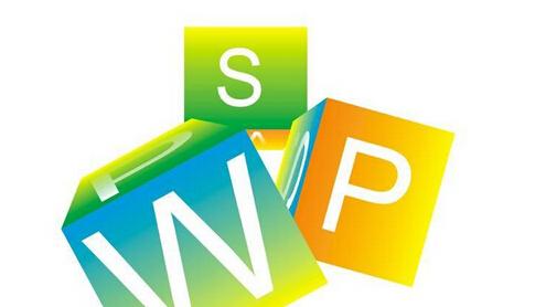 WPS2019中文件添加屬性摘要具體操作方法