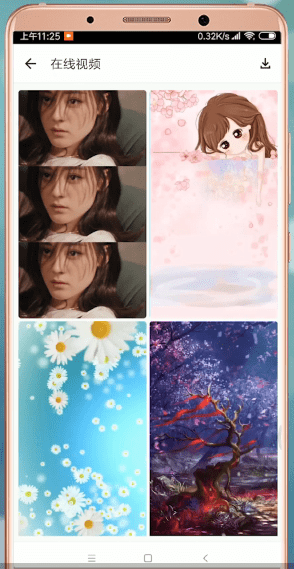 使用全局動態壁紙app為微信設置壁紙具體操作方法