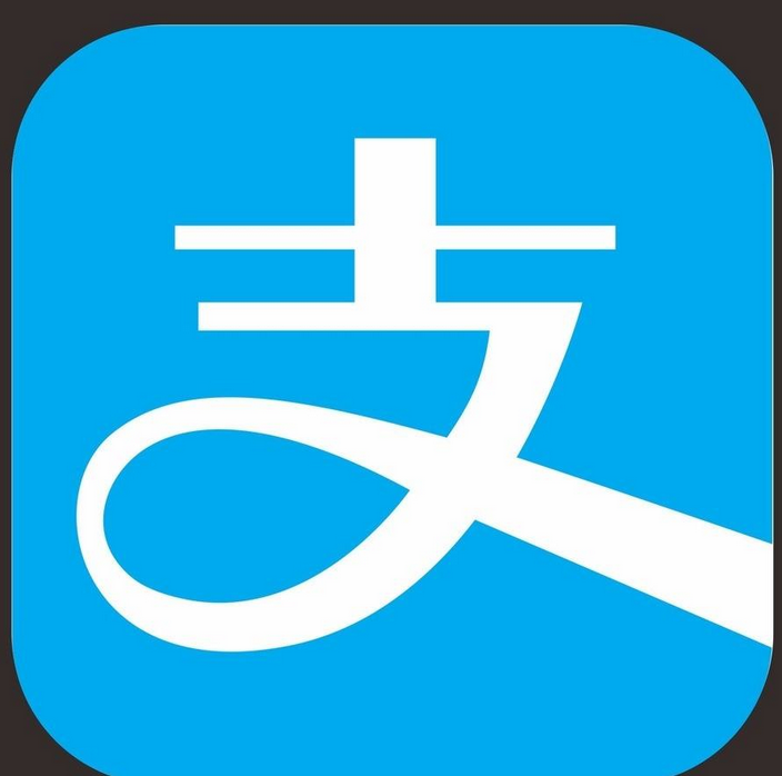 支付寶資產(chǎn)證明怎么開? 支付寶開資產(chǎn)證明方法教程解答!