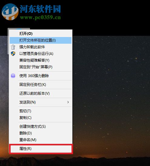 解決win7中cf提示“您的游戲環(huán)境異常請重啟機(jī)器后再試”的方法