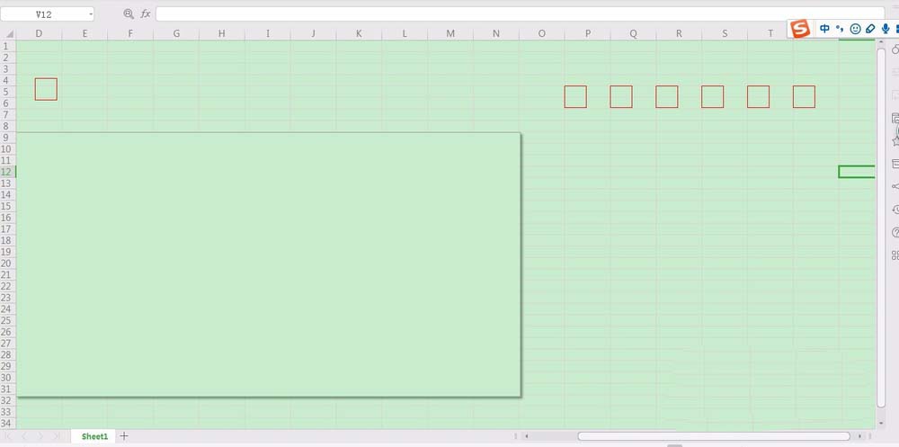 使用WPS2019繪畫出郵政編碼方格具體操作步驟