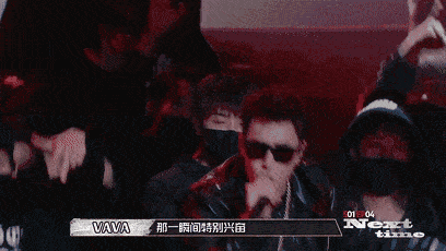 熊貓動態壁紙怎么設置QQ壁紙 熊貓動態壁紙設置QQ主題方法介紹