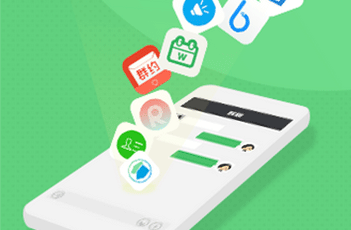 微信小程序與公眾號(hào)有什么聯(lián)系?微信小程序與公眾號(hào)介紹！