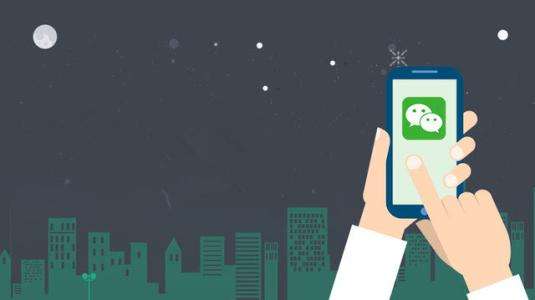 微信我的小程序在哪里?微信我的小程序介紹！