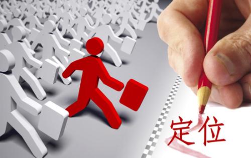 微信小程序開發要多久？開發一個小程序要多長時間？