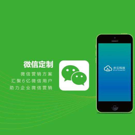 微信小程序開發要多久？開發一個小程序要多長時間？