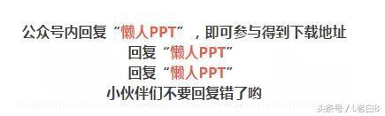 微信公眾號(hào)吸粉方案是什么樣的?微信公眾號(hào)吸粉方案分享!