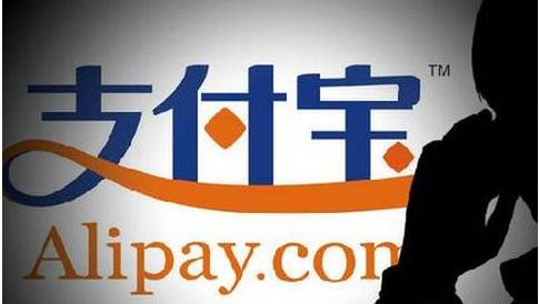 支付寶花唄分期接口有什么用?支付寶花唄分期接口介紹!