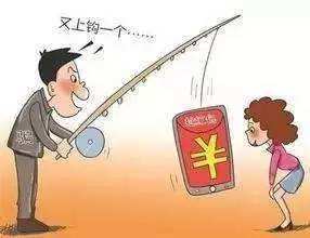 微信小程序詐騙是怎么回事?微信小程序詐騙介紹！