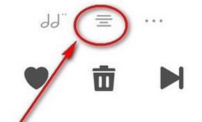 豆瓣fm的詳細(xì)使用步驟講解