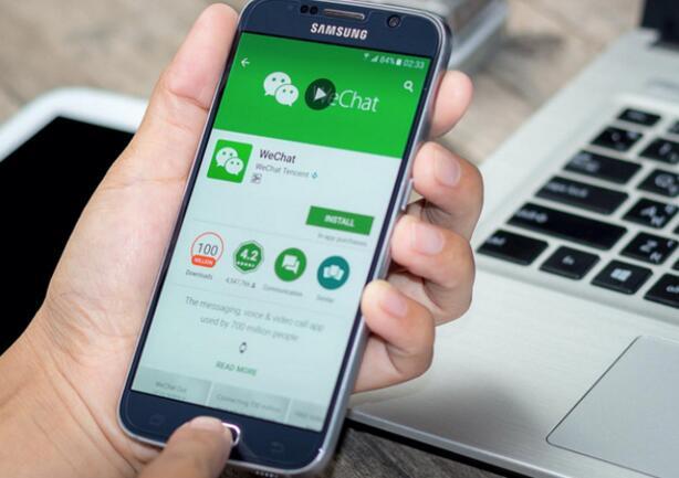 微信小程序還有機會嗎?微信小程序是否還有機會?