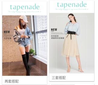 最火的小程序是什么?最火的微信小程序推薦!