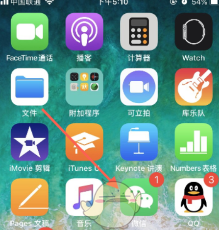 微信app賬單如何刪除？ 微信app賬單刪除方法教程解答！