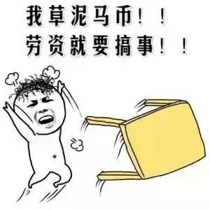 抖音白色閃屏在哪里 抖音白色閃屏特效設(shè)置攻略