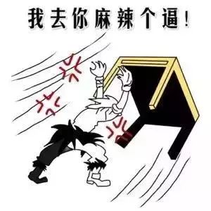 抖音白色閃屏在哪里 抖音白色閃屏特效設(shè)置攻略