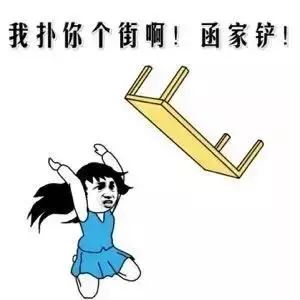 抖音白色閃屏在哪里 抖音白色閃屏特效設(shè)置攻略