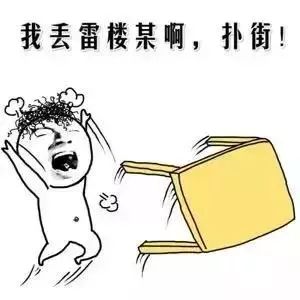 抖音白色閃屏在哪里 抖音白色閃屏特效設(shè)置攻略