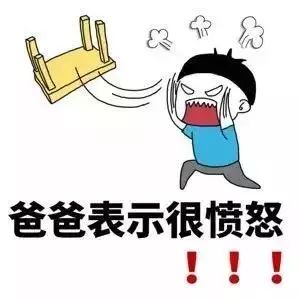 抖音白色閃屏在哪里 抖音白色閃屏特效設(shè)置攻略