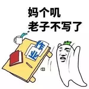 抖音白色閃屏在哪里 抖音白色閃屏特效設(shè)置攻略