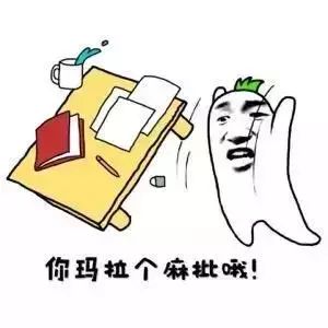 抖音白色閃屏在哪里 抖音白色閃屏特效設(shè)置攻略