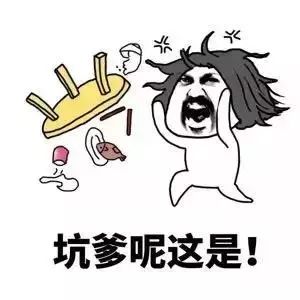 抖音白色閃屏在哪里 抖音白色閃屏特效設(shè)置攻略