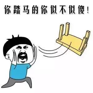 抖音白色閃屏在哪里 抖音白色閃屏特效設(shè)置攻略