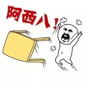 抖音白色閃屏在哪里 抖音白色閃屏特效設(shè)置攻略